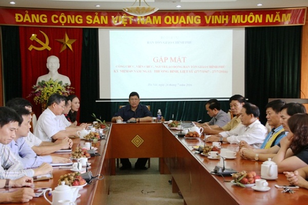 Government Religious Committee commemorates War Invalids, Martyrs Day